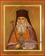 Святитель Лука, архиепископ Крымский