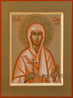 Святая мученица Иулия Анкирская