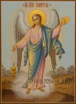 Святой Ангел Хранитель