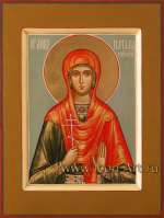 Святая мученица Наталия Никомидийская