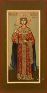 Святая благоверная царица Елена