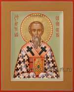 Святитель Артемий Солунский