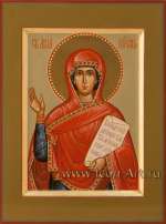 Святая Анна пророчица