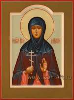 Святая преподобномученица Анна Корнеева