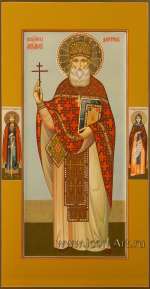 Святой священомученик Михаил Дмитров