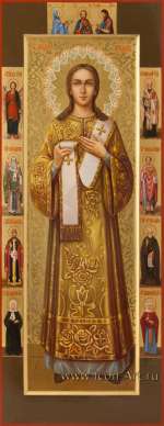 Святой архидиакон Стефан