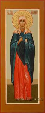 Святая мученица Ирина Коринфская