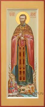 Святой священномученик Михаил Горетовский