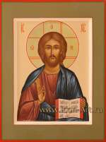 Господь Вседержитель