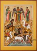 Чудо Архангела Михаила о Флоре и Лавре