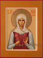 Святая миченица Пелигия Балакирева