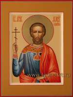 Святой мученик Леонид Египетский