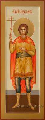 Святой мученик Александр Римский