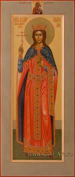 Святая великомученица Екатерина