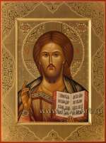 Господь Вседержитель