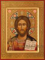 господь Вседержитель