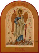 Святой Ангел Хранитель