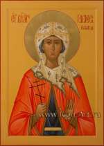 Святая великомученица Параскева Пятница