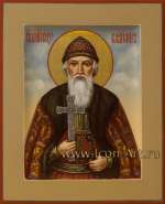 Святой равноапостольный князь Владимир