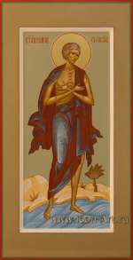 Святая преподобная Мария Египетская