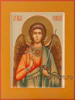 Святой Ангел Хранитель