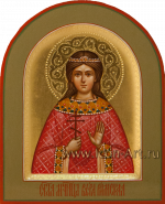 Святая мученица Вера