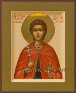 Святая мученица Домна