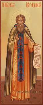 Святой преподобный Петр Ордынский 