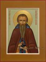 Святой преподобный Феодосий Печерский