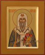 Святитель Алексий Московский