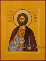 Святой благоверный князь Александр Невский