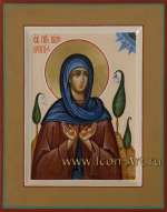 Святая мученица Ирина Капподакийкая