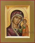 Пресваятая Богородица «Казанская»