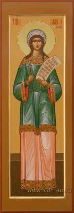 Святая мученица Серафима