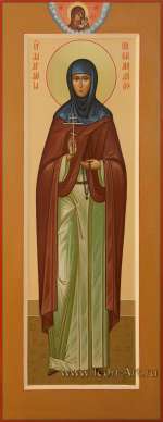 Святая мученица Агафия