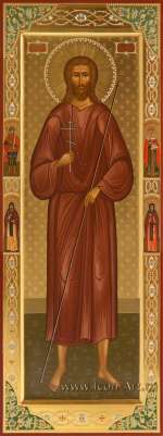 Святой мученик Гордий Египетский