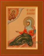 Святая Матрона Аневмясевская