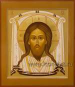 Спас Нерукотворный