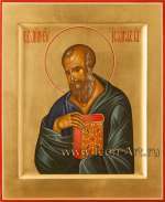 Святой апостол Иоанн Богослов