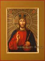 Господь Вседержитель