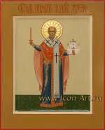 Святитель Николай Чудотворец Можайский