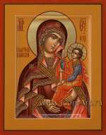 Пресвятая Богородица «Смоленская Шуйская»