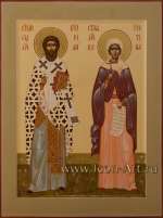 Святой священномученик Киприан и мученица Иустина