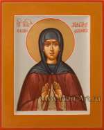 Святая преподобная Марфа Капподокийская