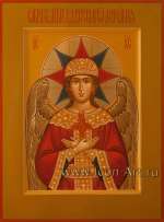 Спас «Благое Молчание»