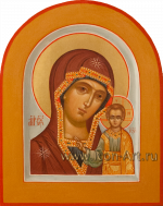 Пресвятая Богородица «Казанская»