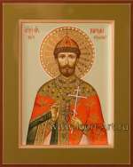 Святой страстотерпец царь Николай