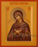 Пресвятая Богородица «Семистрельная»