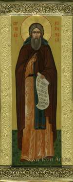 Святой преподобный Сергий Радонежский