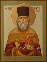 Святой священноисповедник Георгий Коссов